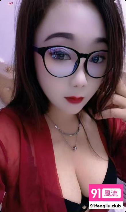 金水区黑丝大奶御姐